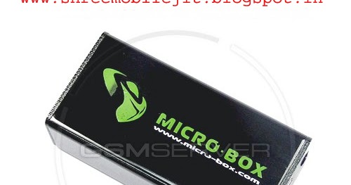 micro box aio v2.1.7.3